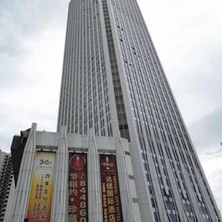 Vertical City Hotel Guangzhou Exterior photo