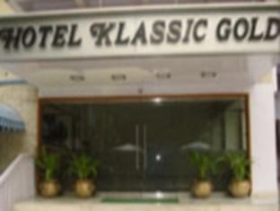 Hotel Klassic Gold Ahmedabad Exterior photo