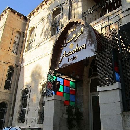 Azzahra Boutique Hotel & Restaurant - Jerusalem Exterior photo