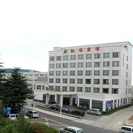Qingdao Airport Hotel Exterior photo