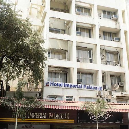 Hotel Imperial Executive, Andheri Mumbai Exterior photo