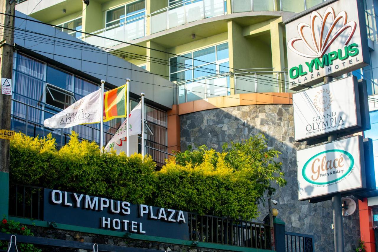 Olympus Plaza Hotel Haputale Exterior photo