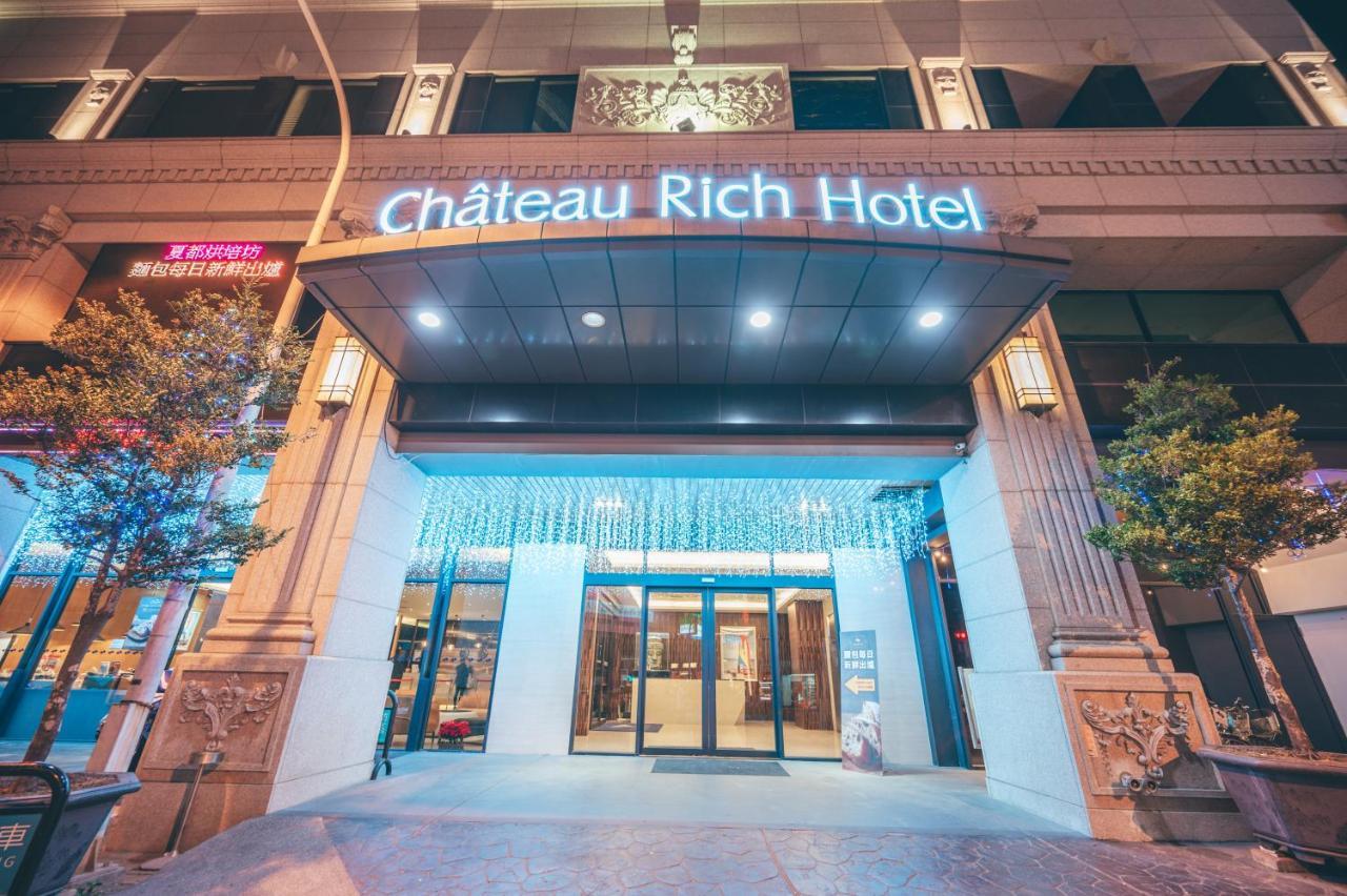 Chateau-Rich Hotel Tainan Exterior photo