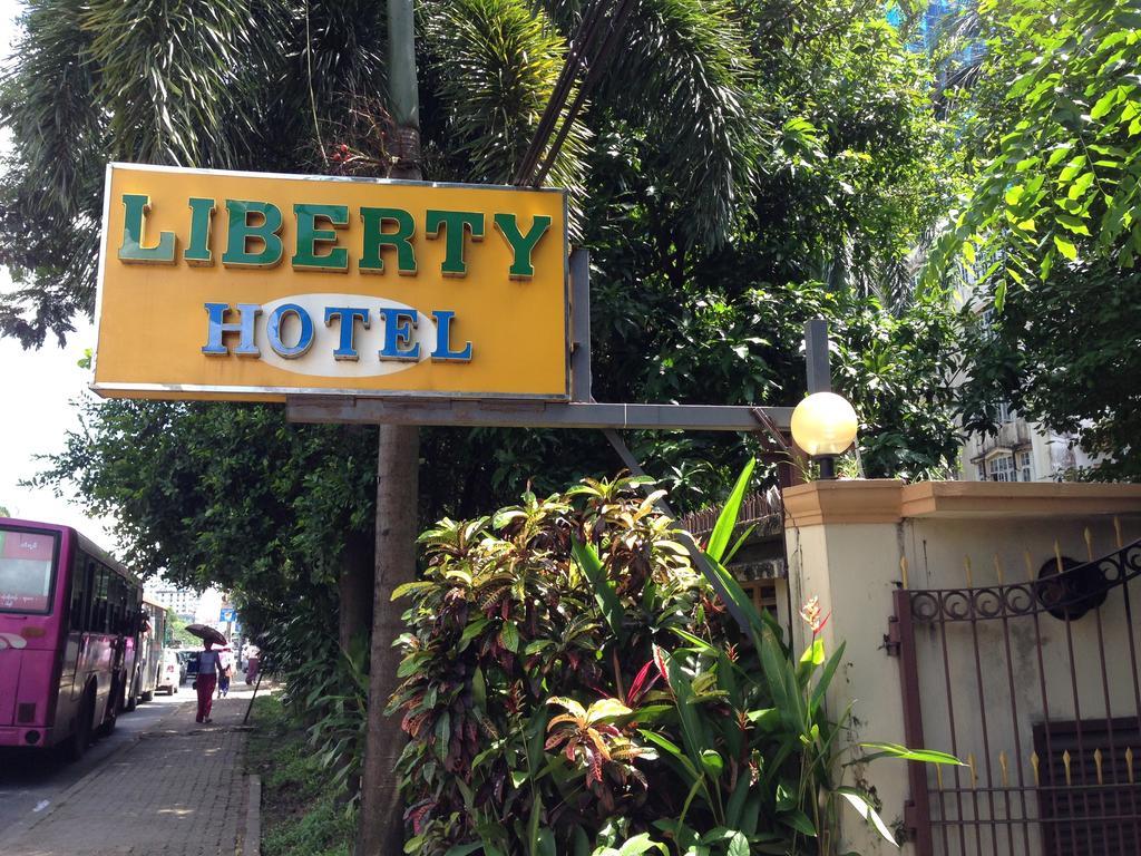 Liberty Hotel Yangon Exterior photo