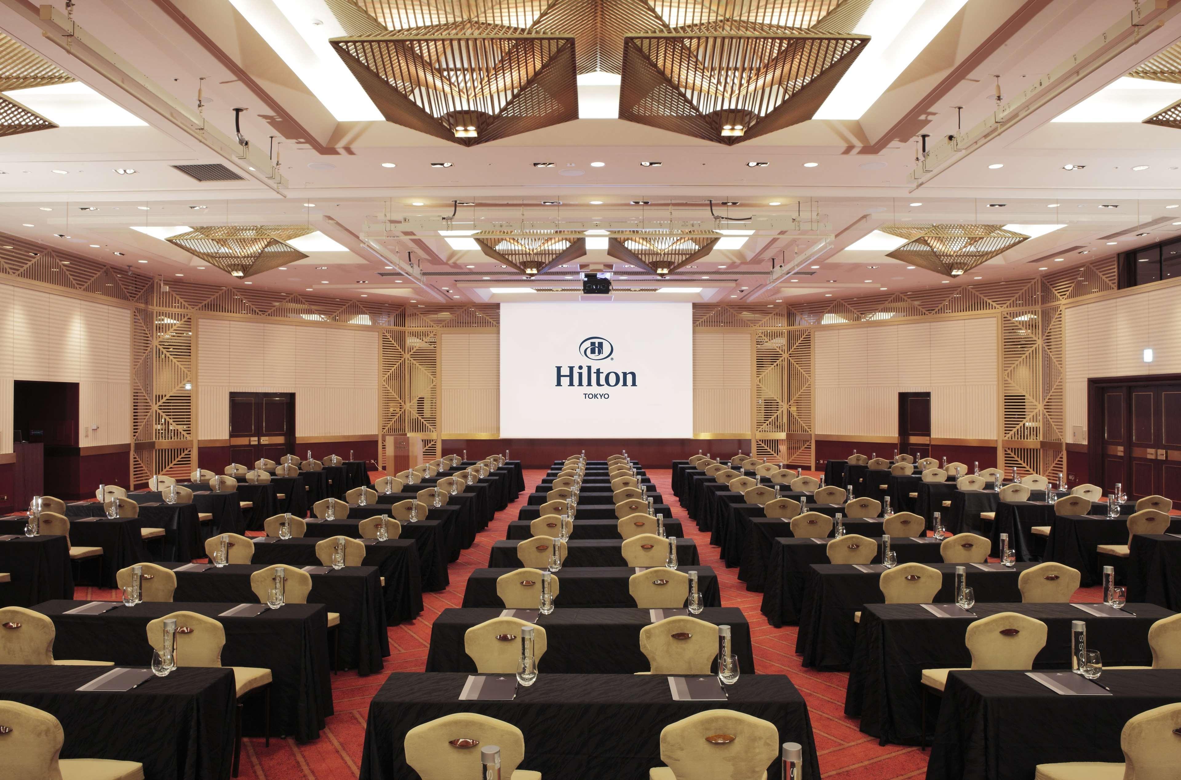 Hilton Tokyo Hotel Business photo