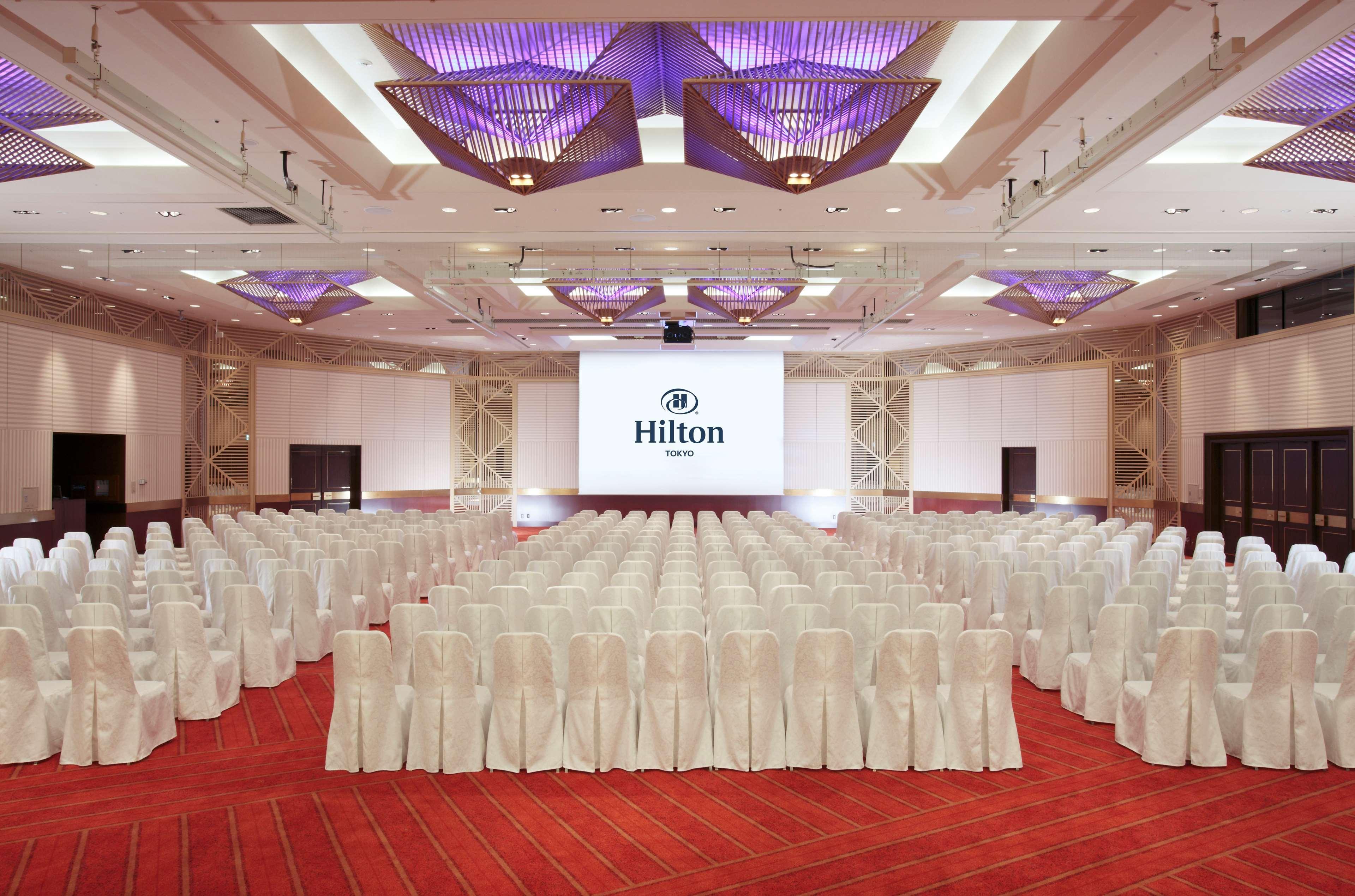 Hilton Tokyo Hotel Facilities photo