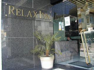 Relax Inn Hotel St. Paul's Bay Exterior photo