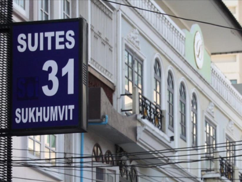 Suites 31 Sukhumvit Bangkok Exterior photo