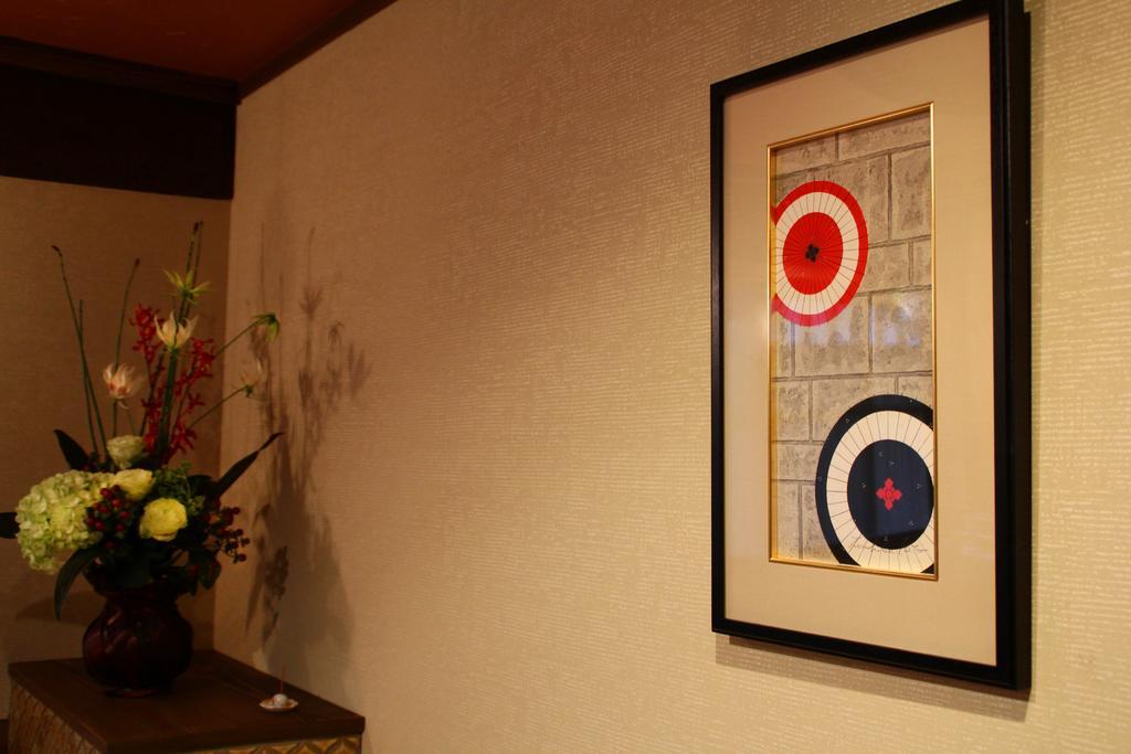 Hanakago Kyoto Room photo