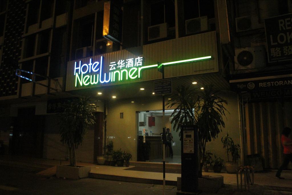 Hotel New Winner Kuala Lumpur Exterior photo