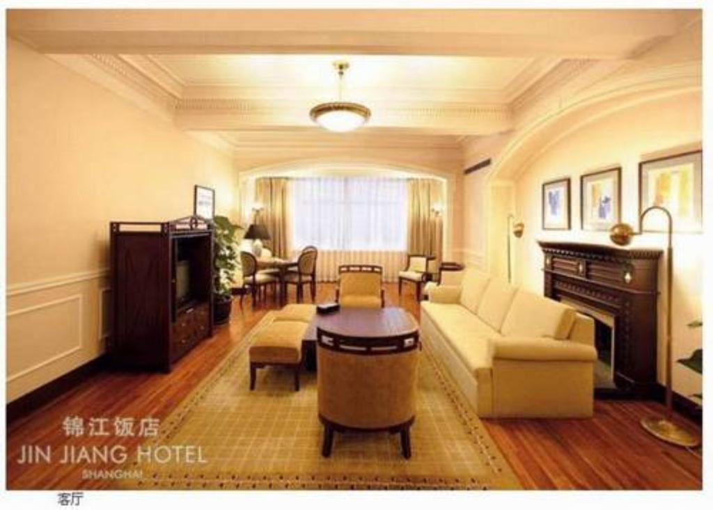 Jin Jiang Hotel Shanghai Exterior photo