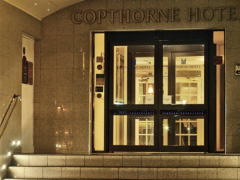 Copthorne Aberdeen Hotel Exterior photo
