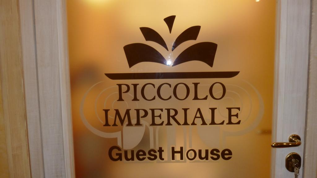 Piccolo Imperiale Bed & Breakfast Rome Exterior photo