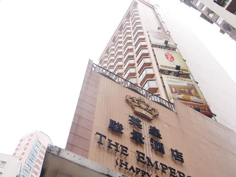 The Emperor - Happy Valley Hotel Hong Kong Exterior photo