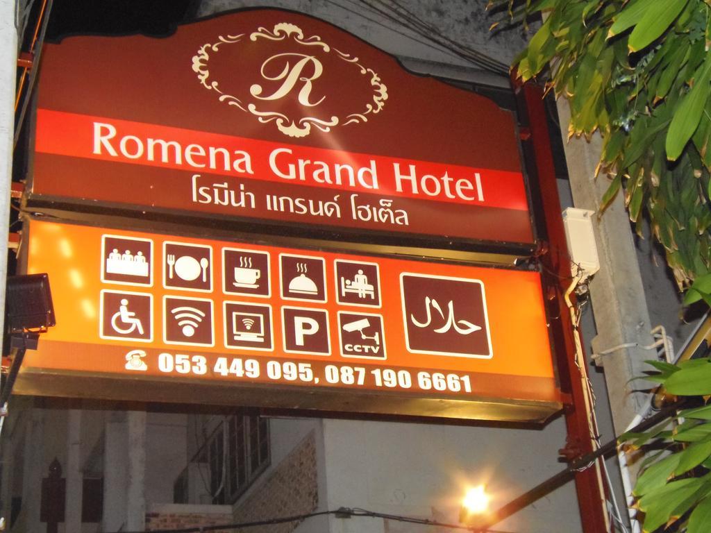Romena Grand Hotel Chiang Mai Exterior photo