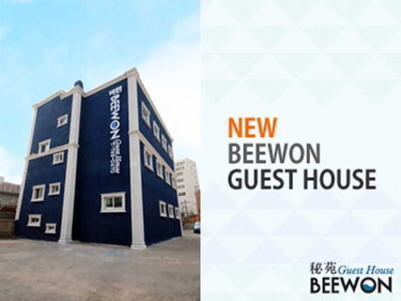 Beewon Guesthouse Seoul Exterior photo