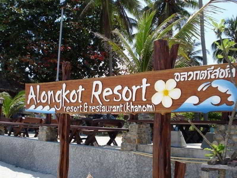 Alongkot Beach Resort Khanom Exterior photo