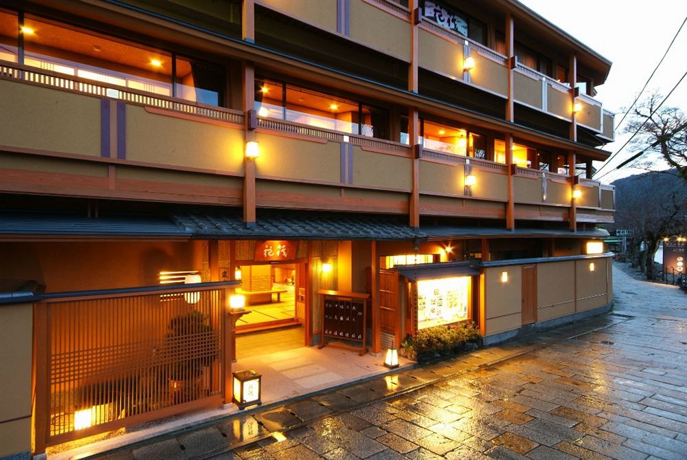Kyoto Arashiyama Onsen Ryokan Hanaikada Exterior photo