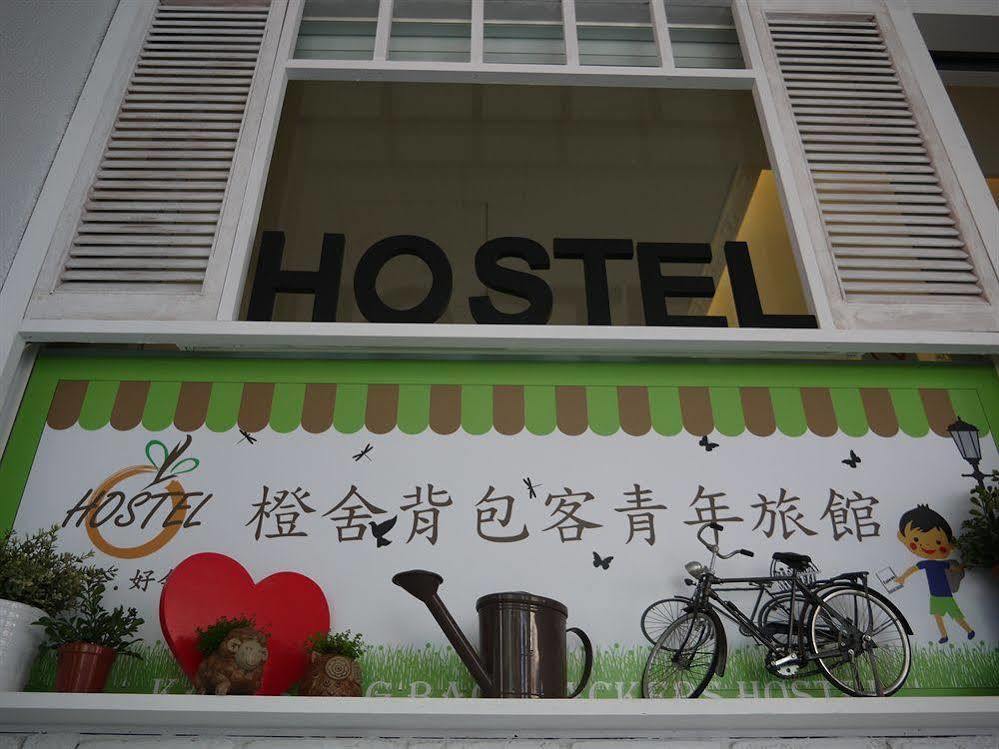 Kaohsiung Backpackers Hostel Exterior photo