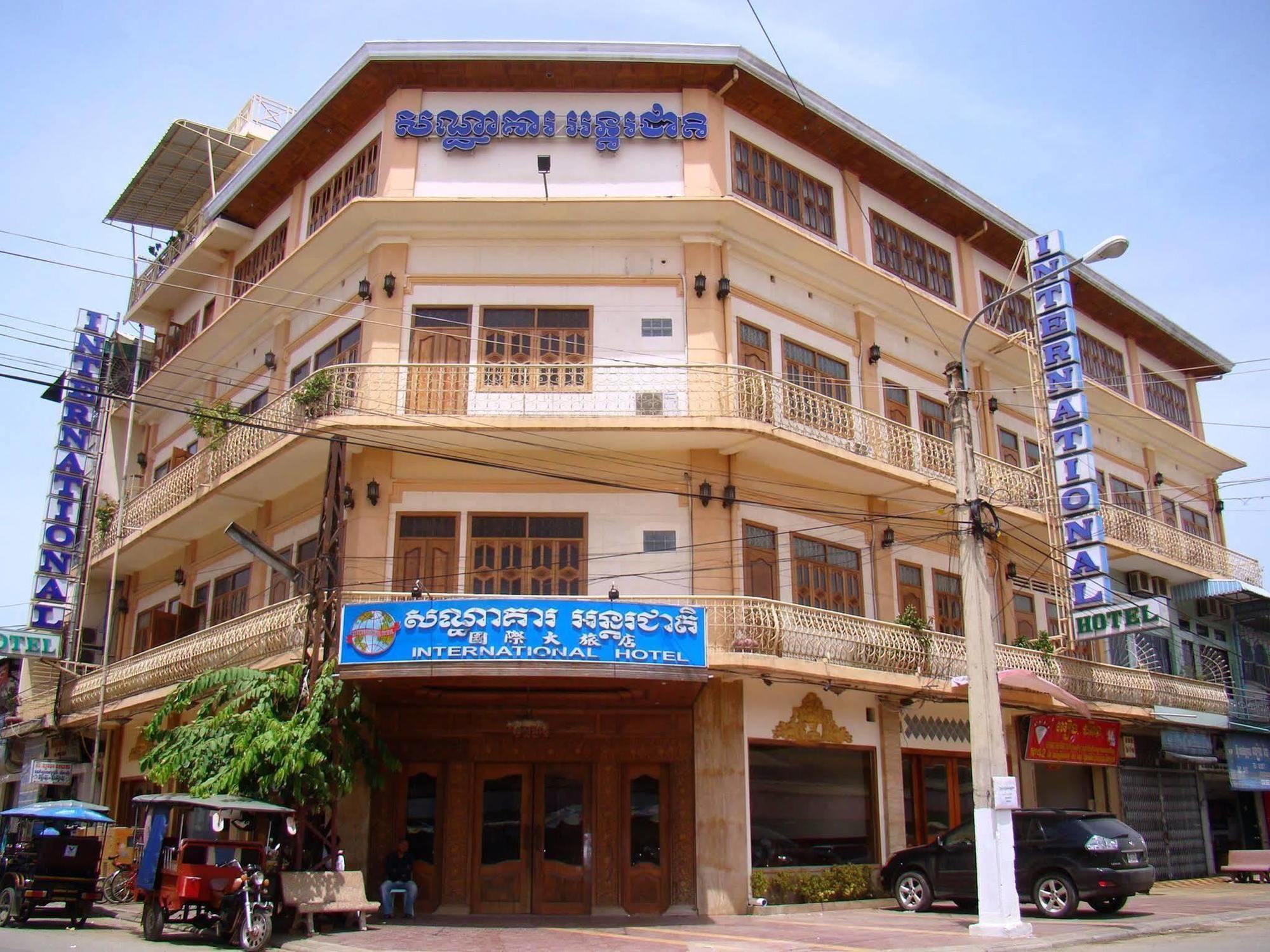 International Hotel Battambang Exterior photo