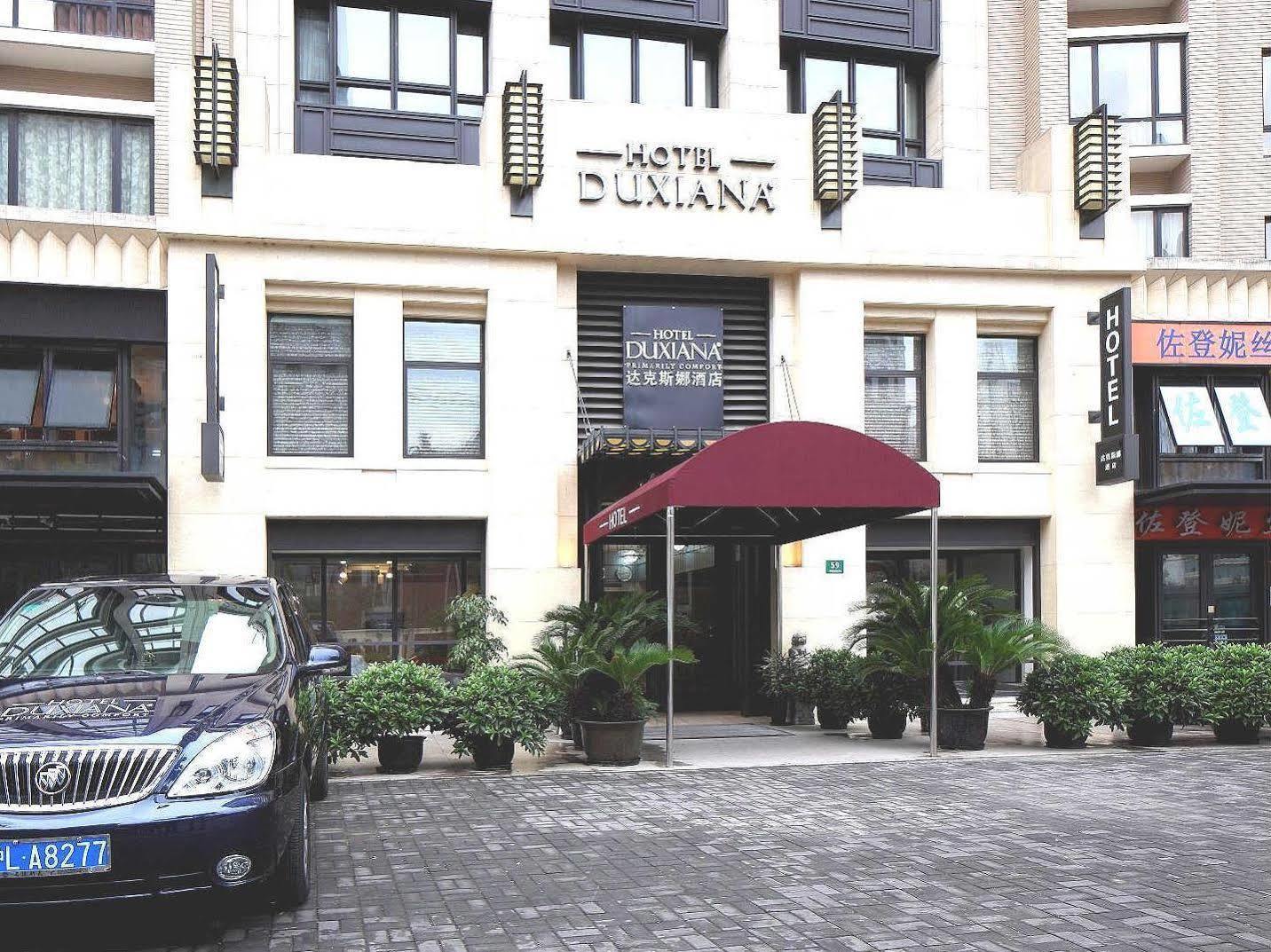 Duxiana Hotel Shanghai Exterior photo