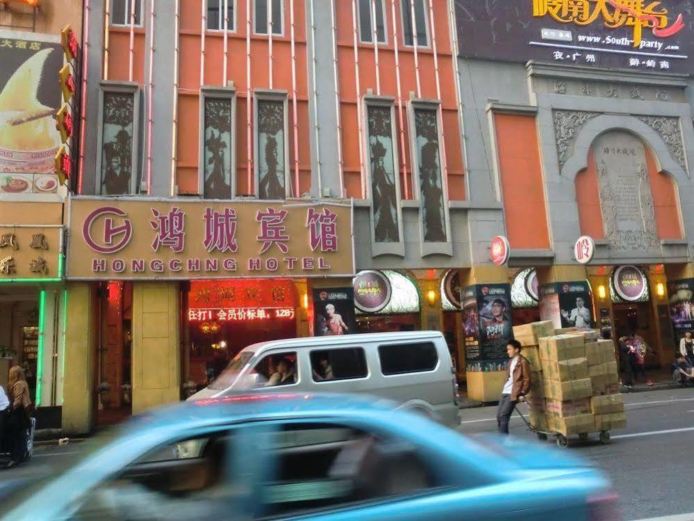Hong Cheng Hotel Express Guangzhou Exterior photo