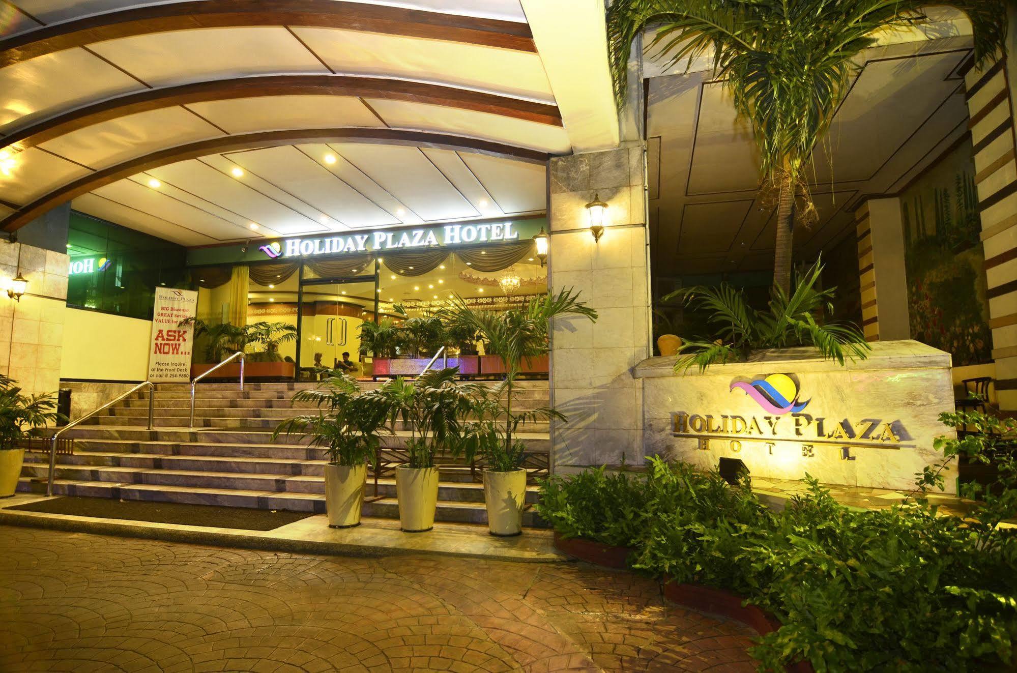 Holiday Plaza Cebu Exterior photo