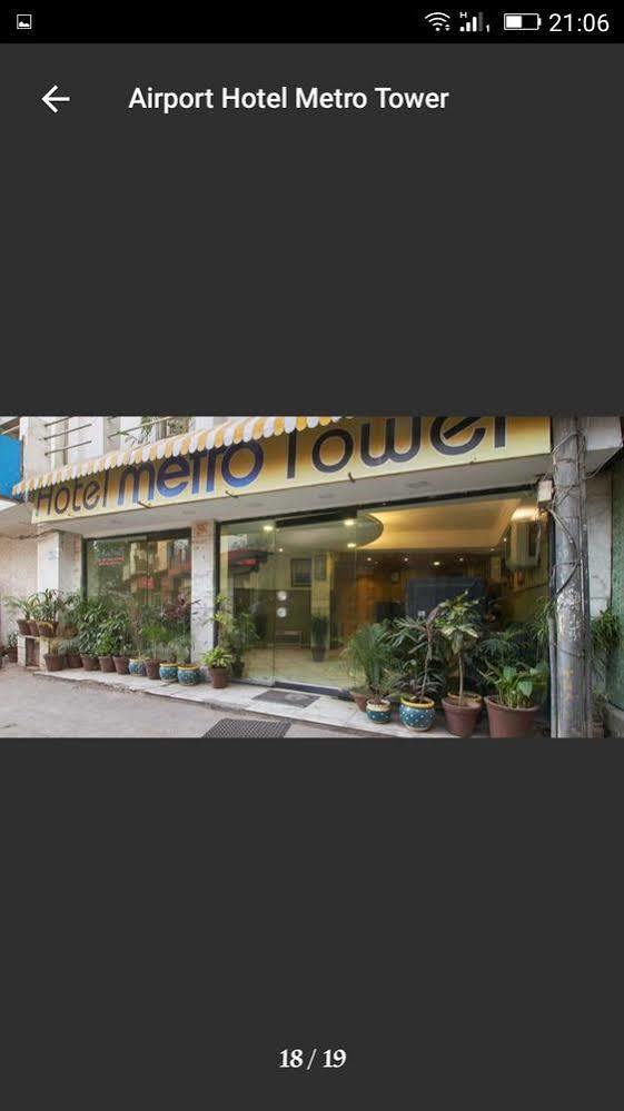 Oyo Hotel Metro Tower Near Ambience Mall New Delhi Exterior photo