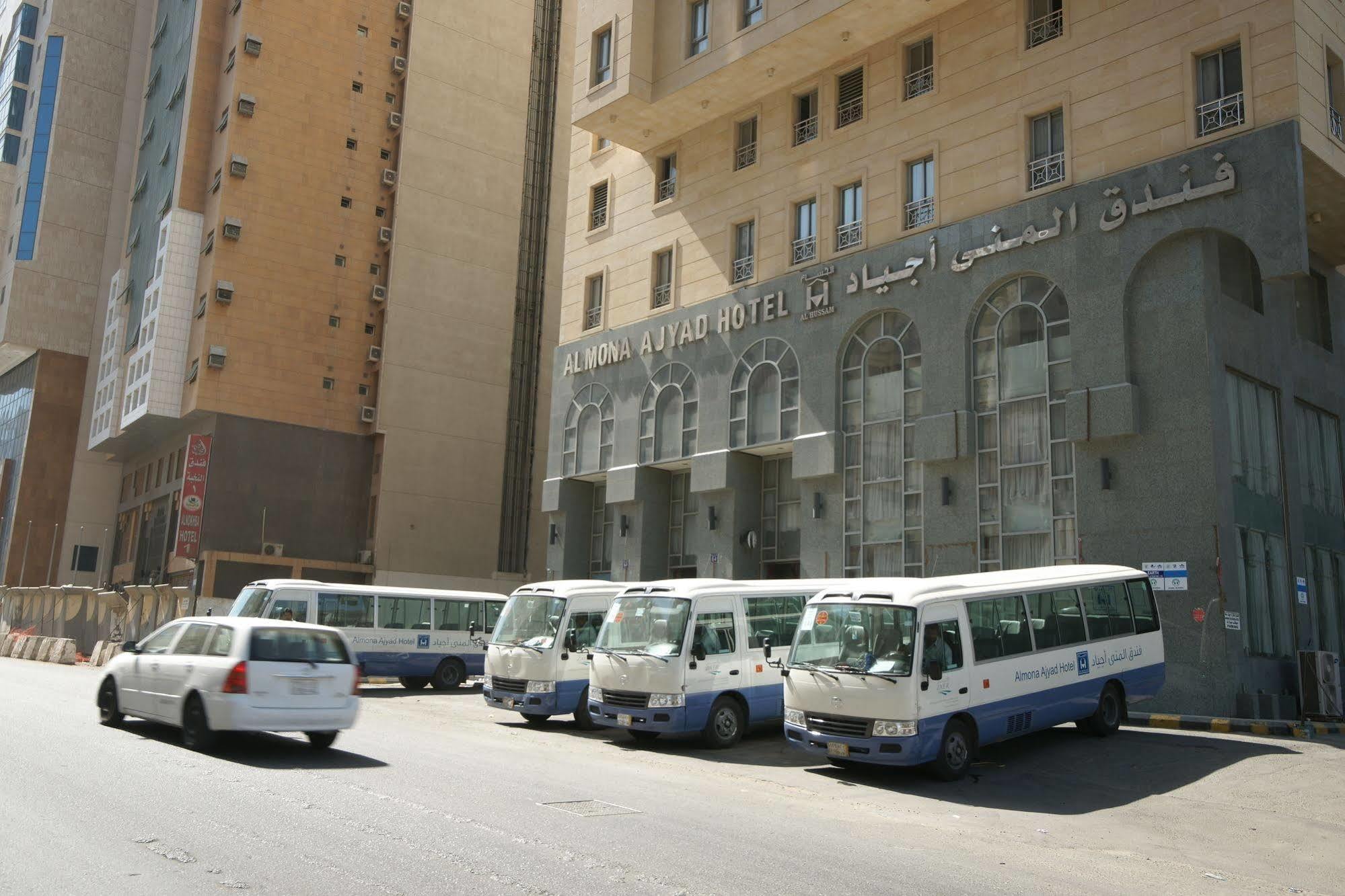 Al Mona Ajyad Hotel Mecca Exterior photo