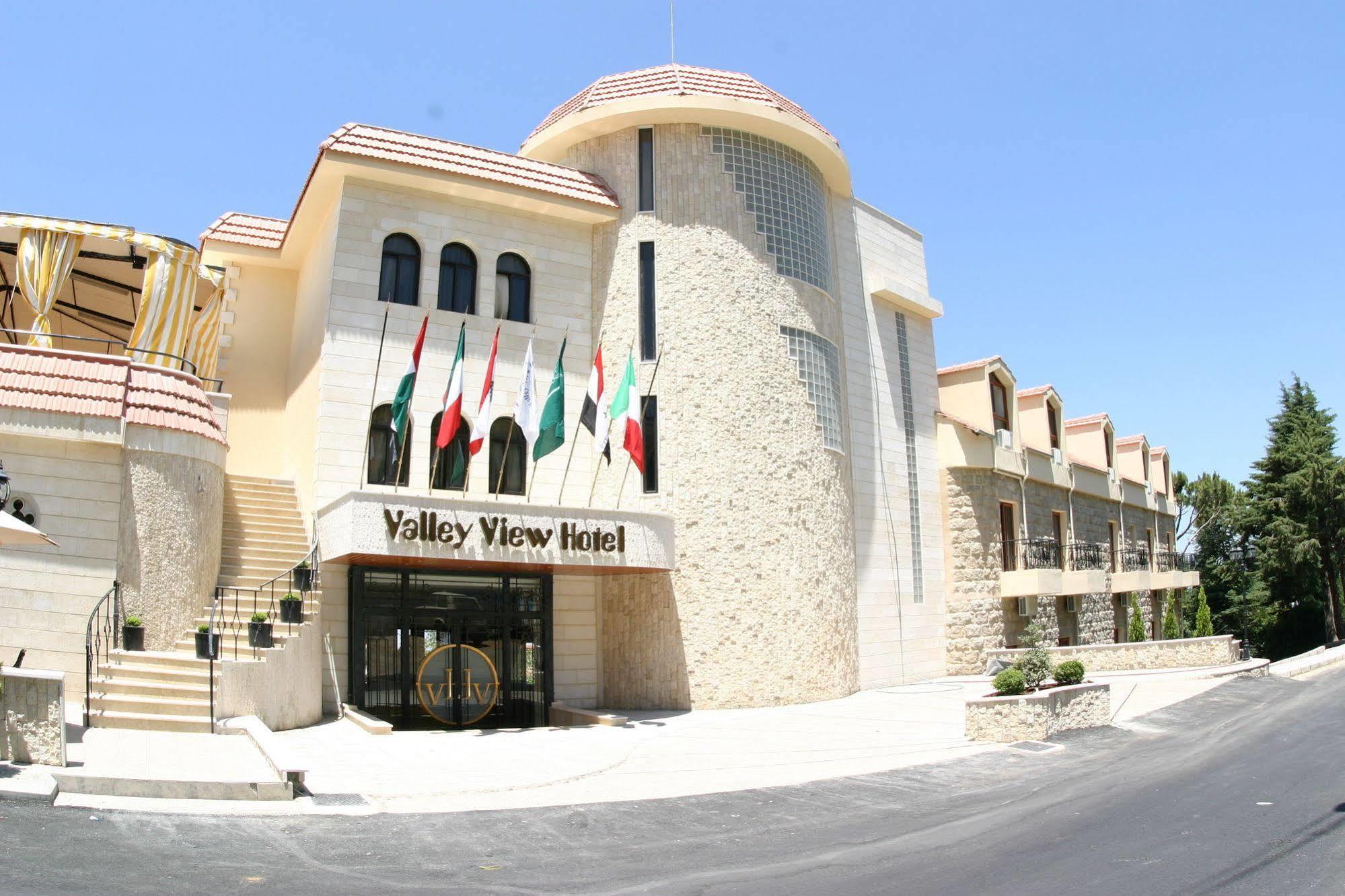 Valley View Hotel - Hammana Exterior photo