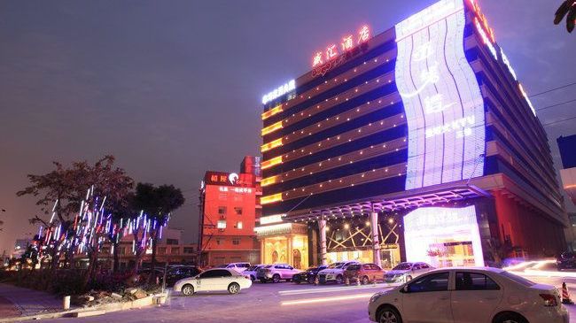 Dragon Hotel Guangzhou Exterior photo