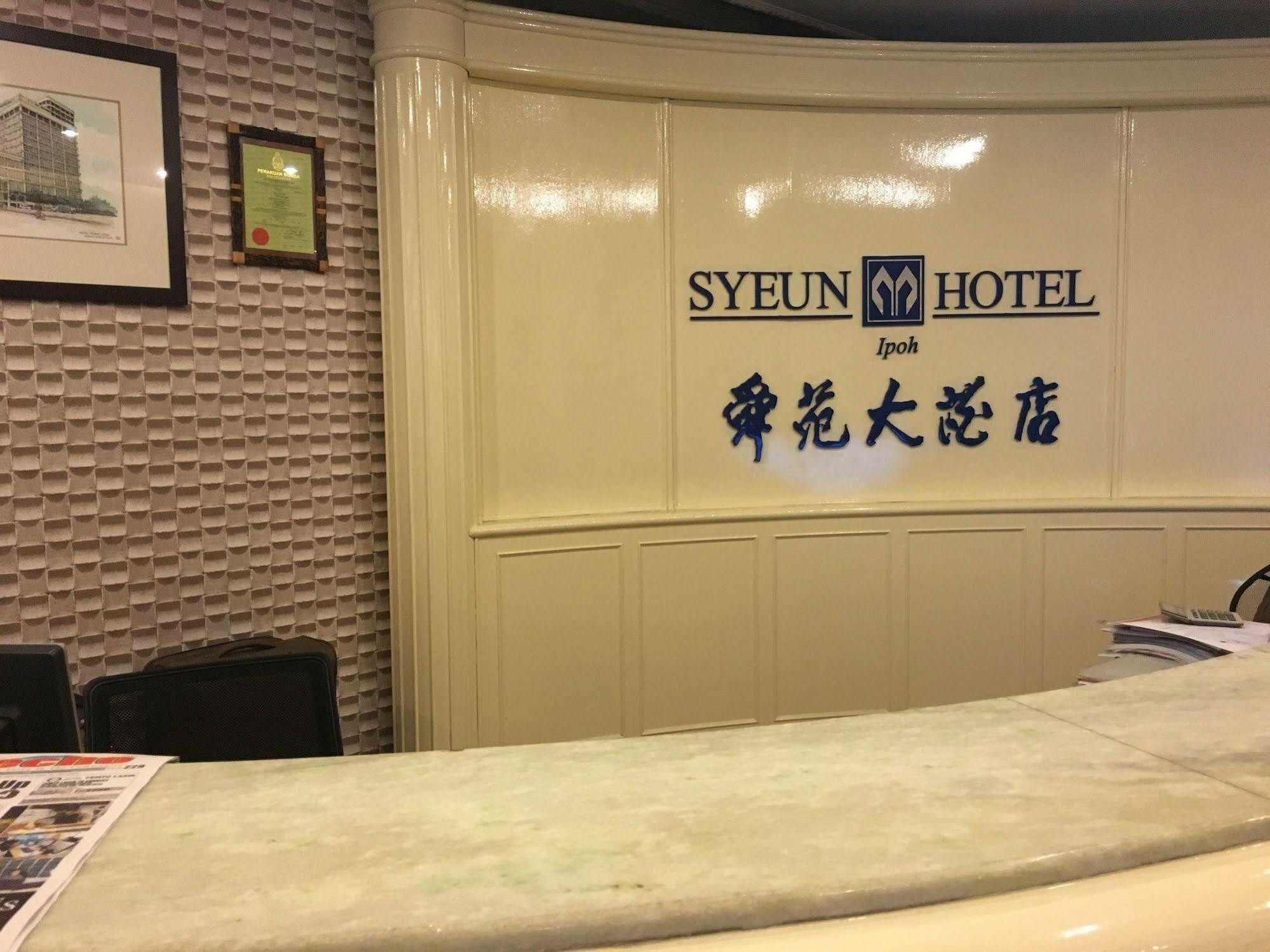 Syeun Hotel Ipoh Exterior photo