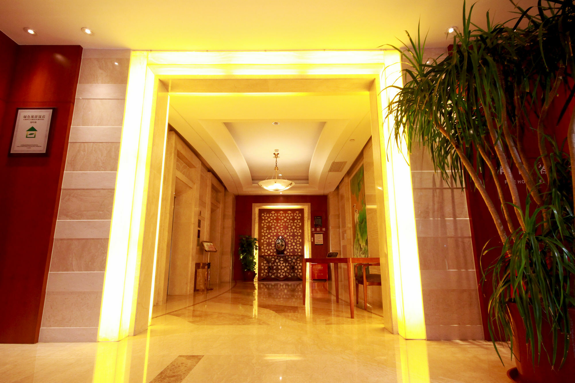 Neo-Sunshine Hotel Shanghai Songjiang Exterior photo
